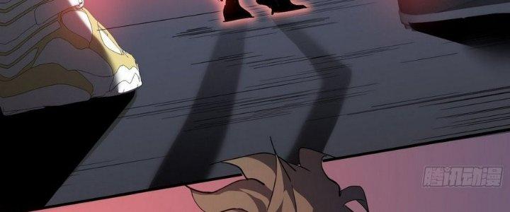 Tinh Lao Chapter 8 - Trang 2