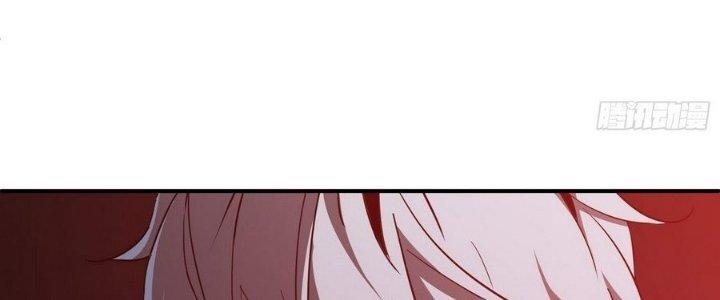 Tinh Lao Chapter 8 - Trang 2