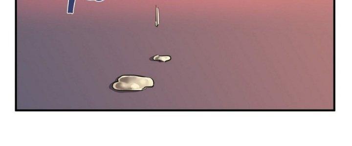 Tinh Lao Chapter 8 - Trang 2