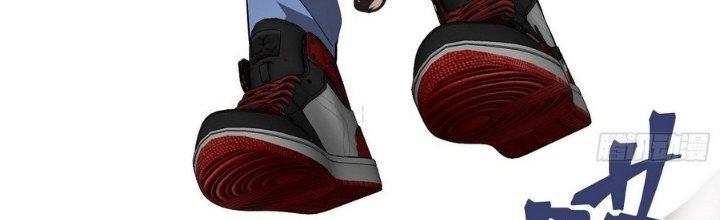 Tinh Lao Chapter 8 - Trang 2