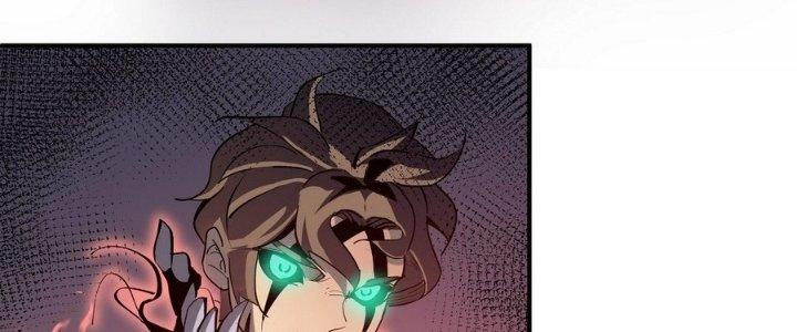 Tinh Lao Chapter 8 - Trang 2