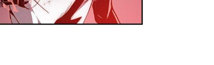 Tinh Lao Chapter 8 - Trang 2