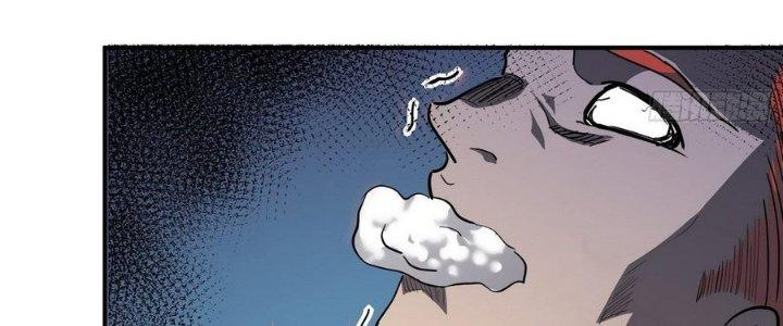 Tinh Lao Chapter 8 - Trang 2