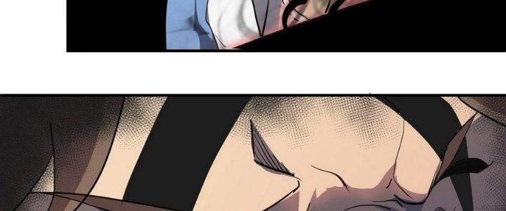 Tinh Lao Chapter 8 - Trang 2