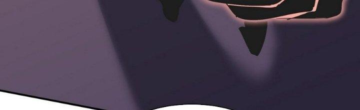 Tinh Lao Chapter 8 - Trang 2