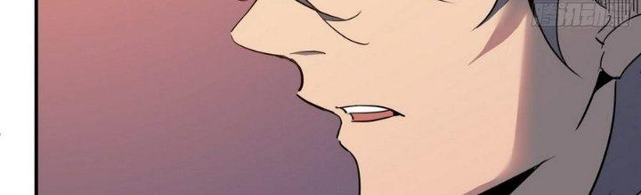 Tinh Lao Chapter 8 - Trang 2