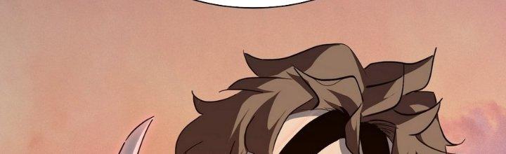 Tinh Lao Chapter 8 - Trang 2