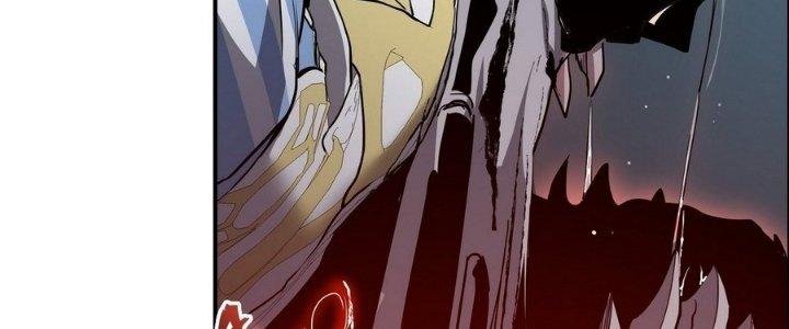 Tinh Lao Chapter 9 - Trang 2