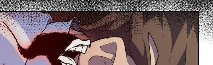 Tinh Lao Chapter 9 - Trang 2