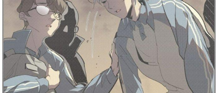 Tinh Lao Chapter 9 - Trang 2