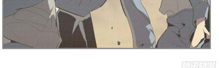 Tinh Lao Chapter 9 - Trang 2