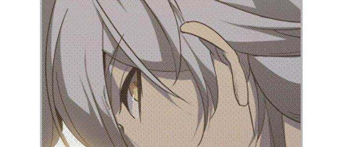 Tinh Lao Chapter 9 - Trang 2