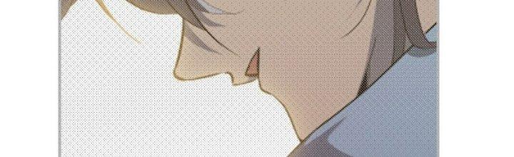 Tinh Lao Chapter 9 - Trang 2