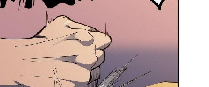 Tinh Lao Chapter 9 - Trang 2