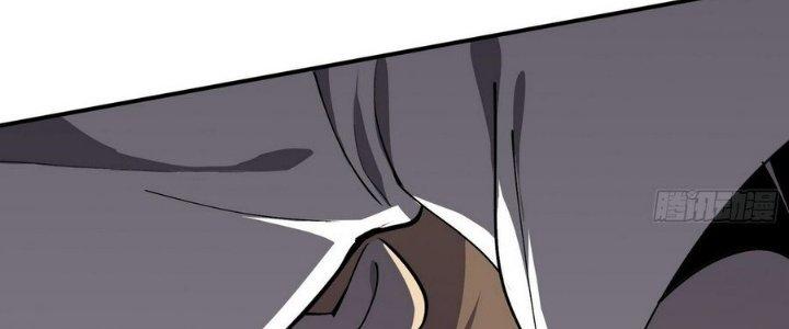 Tinh Lao Chapter 9 - Trang 2