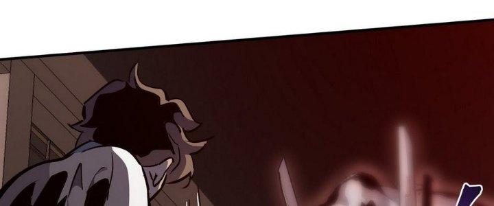 Tinh Lao Chapter 9 - Trang 2