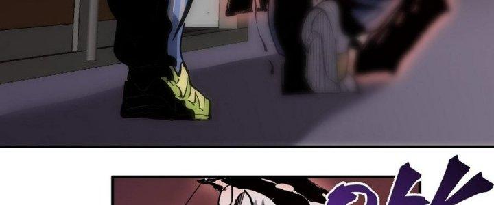 Tinh Lao Chapter 9 - Trang 2