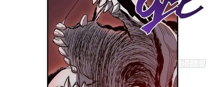 Tinh Lao Chapter 9 - Trang 2