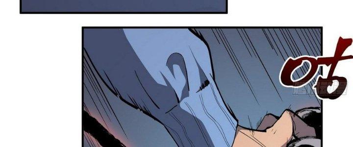 Tinh Lao Chapter 9 - Trang 2