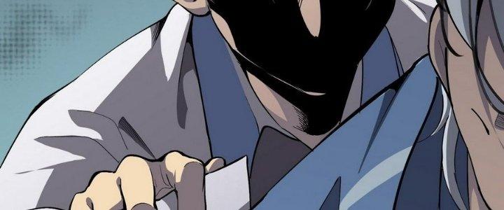 Tinh Lao Chapter 9 - Trang 2