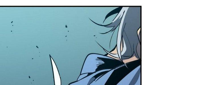 Tinh Lao Chapter 9 - Trang 2