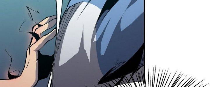 Tinh Lao Chapter 9 - Trang 2