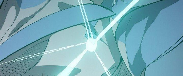 Tinh Lao Chapter 9 - Trang 2