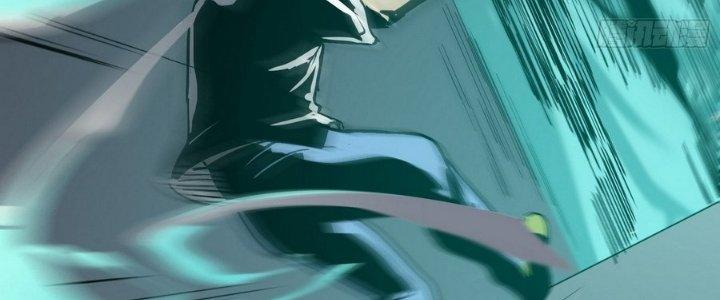 Tinh Lao Chapter 9 - Trang 2