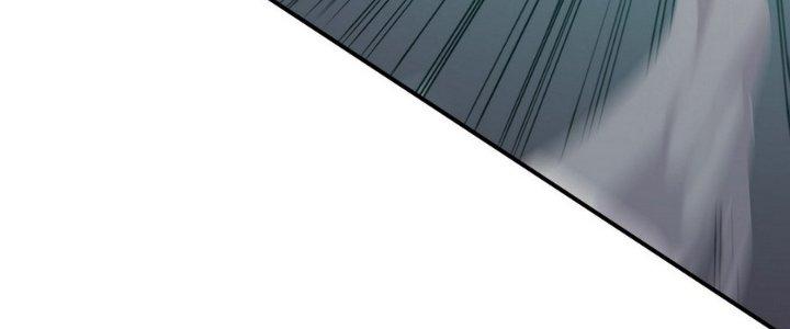 Tinh Lao Chapter 9 - Trang 2