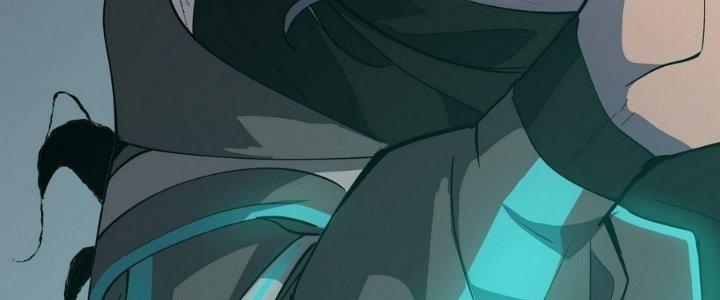 Tinh Lao Chapter 9 - Trang 2