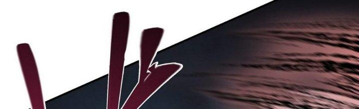 Tinh Lao Chapter 9 - Trang 2