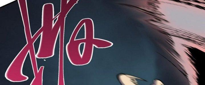 Tinh Lao Chapter 9 - Trang 2