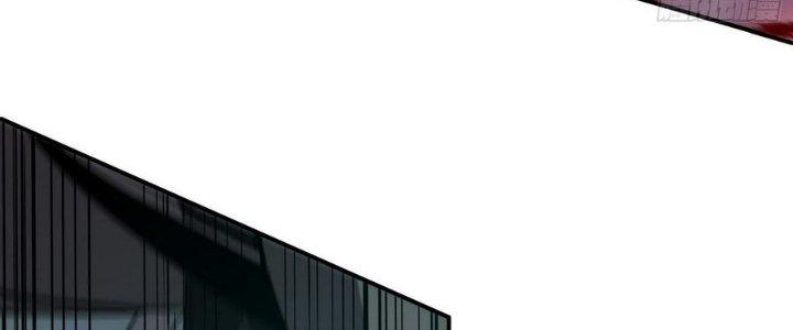 Tinh Lao Chapter 9 - Trang 2