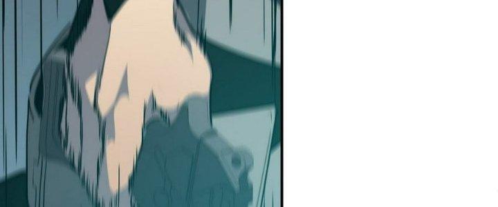 Tinh Lao Chapter 9 - Trang 2