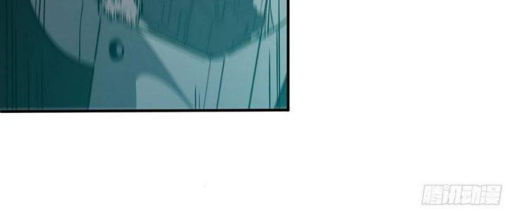 Tinh Lao Chapter 9 - Trang 2