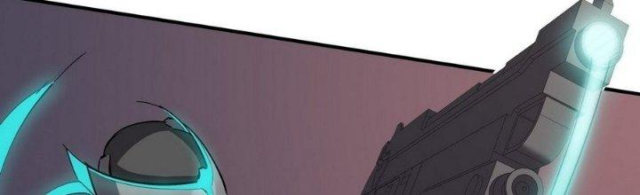 Tinh Lao Chapter 9 - Trang 2