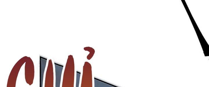 Tinh Lao Chapter 9 - Trang 2