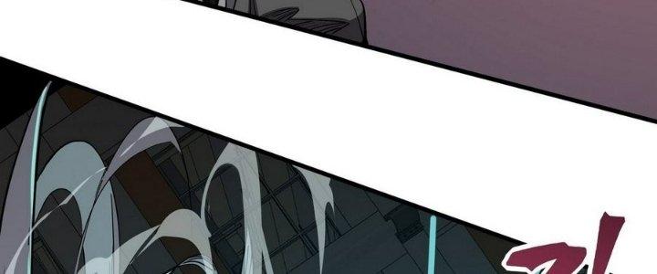 Tinh Lao Chapter 9 - Trang 2