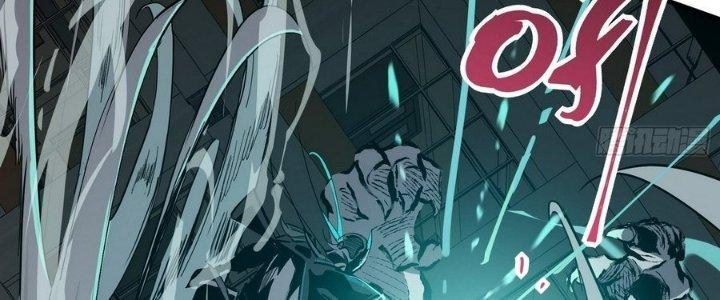 Tinh Lao Chapter 9 - Trang 2