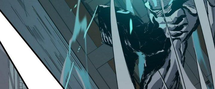 Tinh Lao Chapter 9 - Trang 2