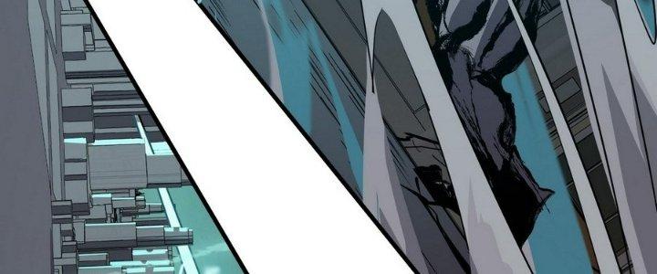 Tinh Lao Chapter 9 - Trang 2