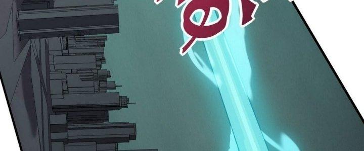 Tinh Lao Chapter 9 - Trang 2