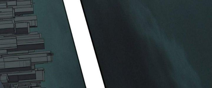 Tinh Lao Chapter 9 - Trang 2