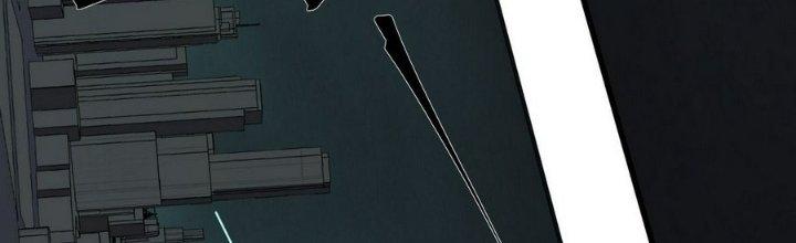 Tinh Lao Chapter 9 - Trang 2