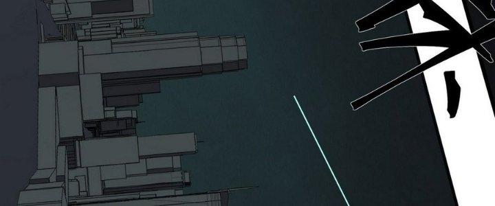 Tinh Lao Chapter 9 - Trang 2