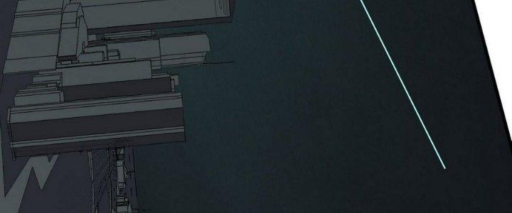 Tinh Lao Chapter 9 - Trang 2