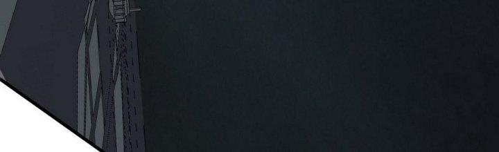 Tinh Lao Chapter 9 - Trang 2