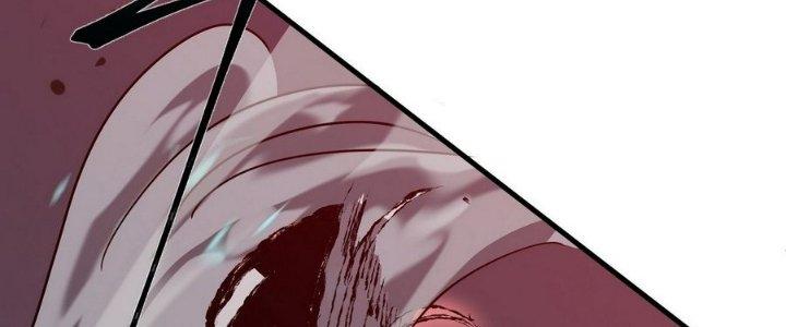 Tinh Lao Chapter 9 - Trang 2