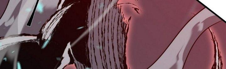 Tinh Lao Chapter 9 - Trang 2