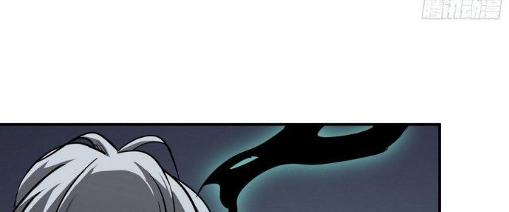 Tinh Lao Chapter 9 - Trang 2